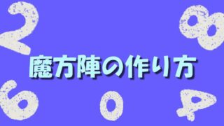 証明 １の位が５の倍数になっている数は必ず５で割り切れることを証明してみた 数学基礎トレーニングルーム